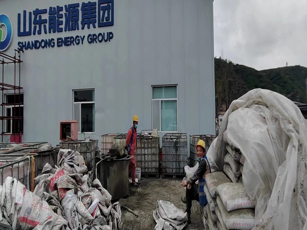 伍家岗厂房地面下沉注浆加固